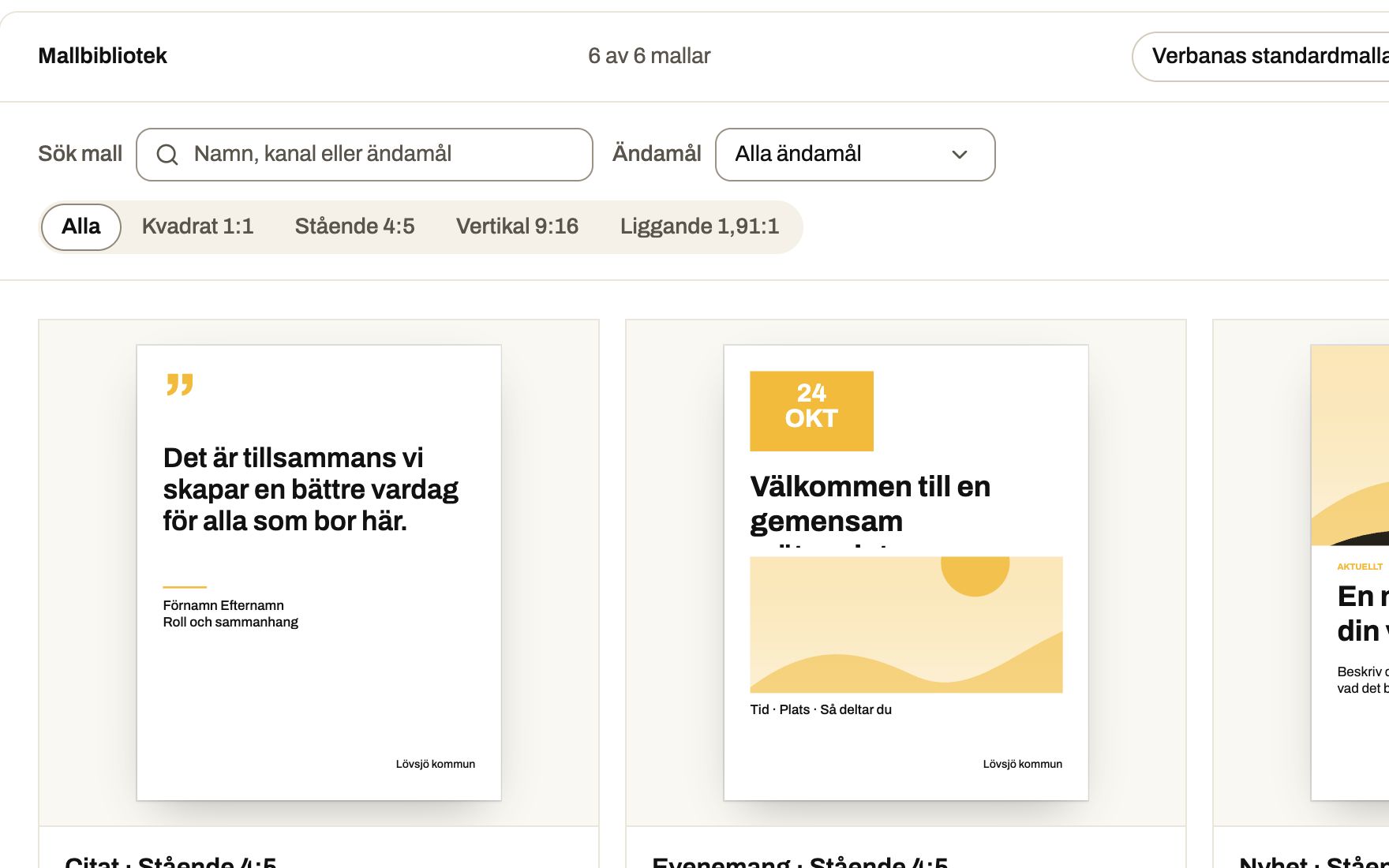 Mallbiblioteket i Studio med mallar i organisationens profil, bland annat citat och evenemang.